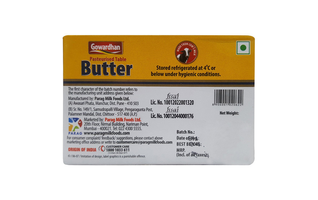 Gowardhan Pasteurised Table Butter - Made From Cow's Milk   Box  100 grams